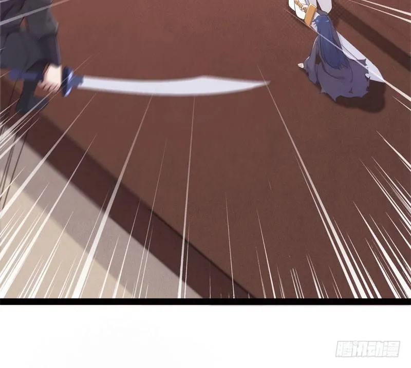 冷血剑客 第10页