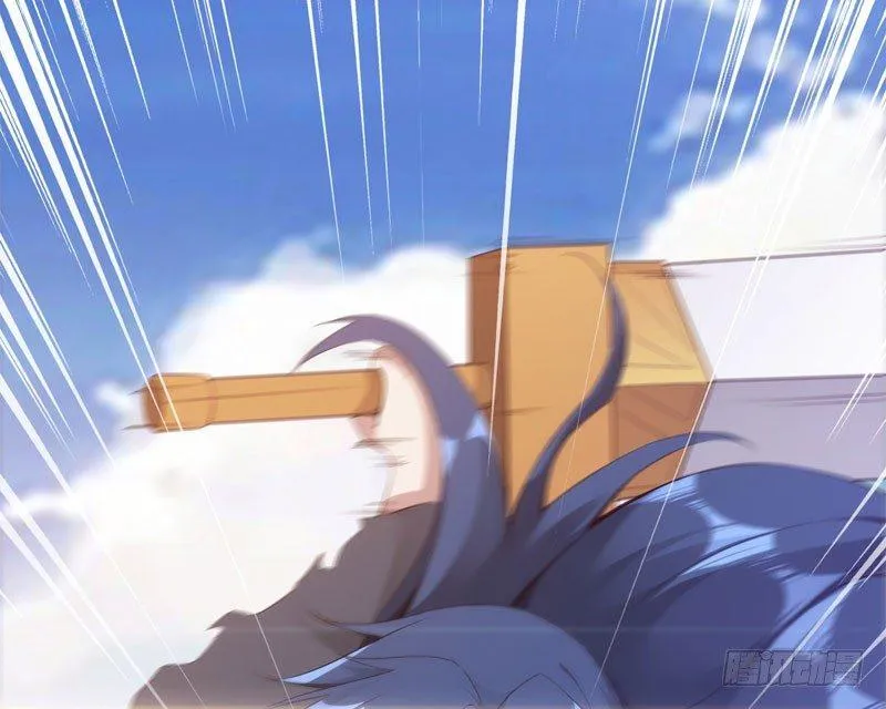 冷血剑客 第21页