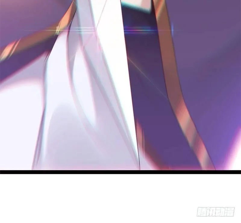 冷血剑客 第41页