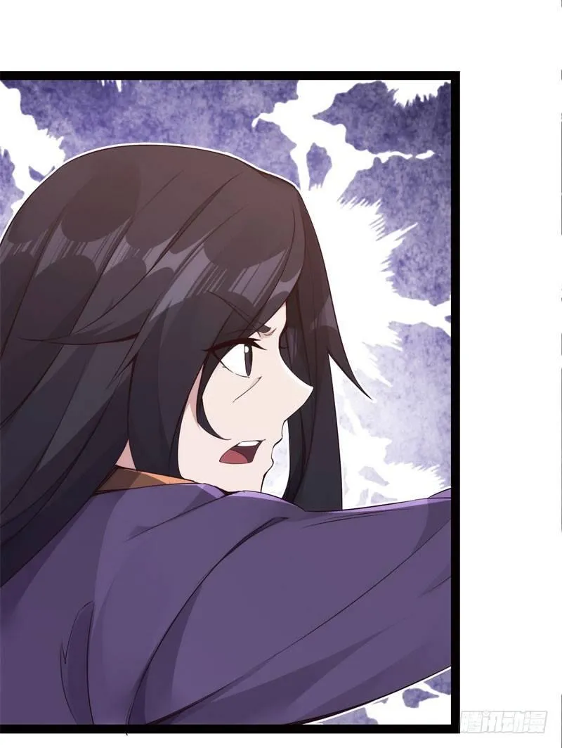 冷血剑客 第49页