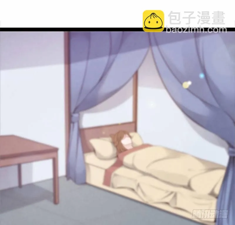 冷血剑客 第88页