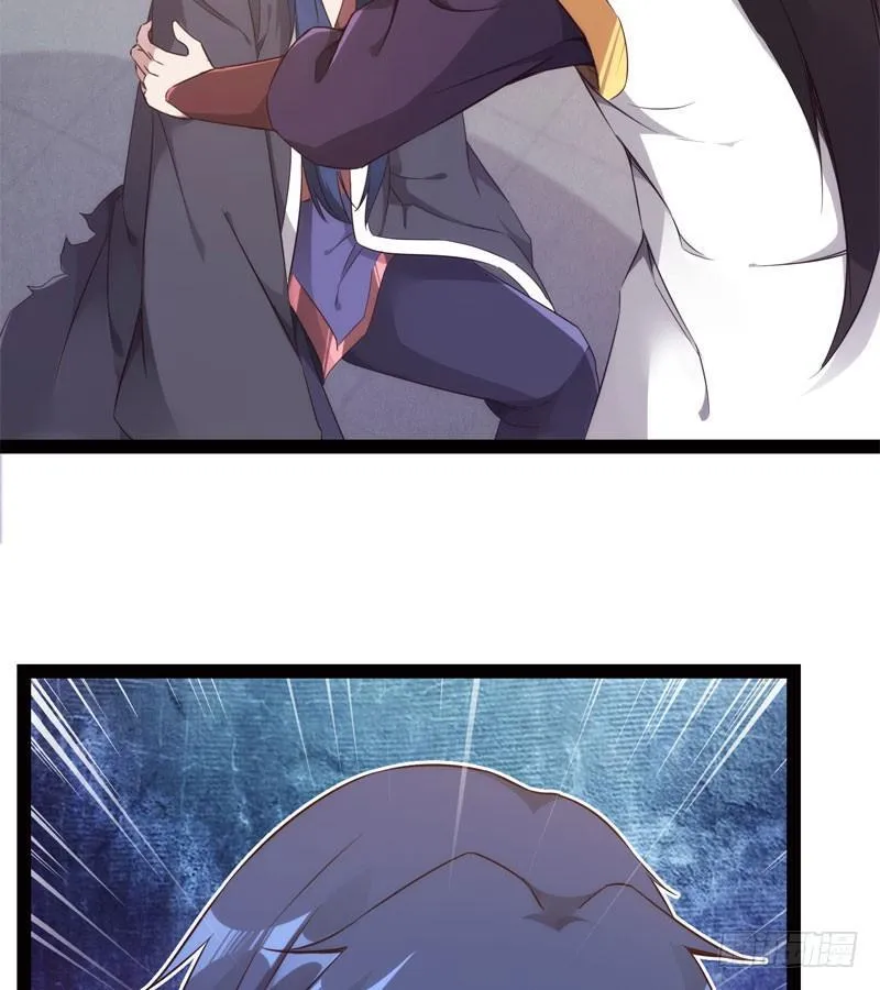 冷血剑客 第110页