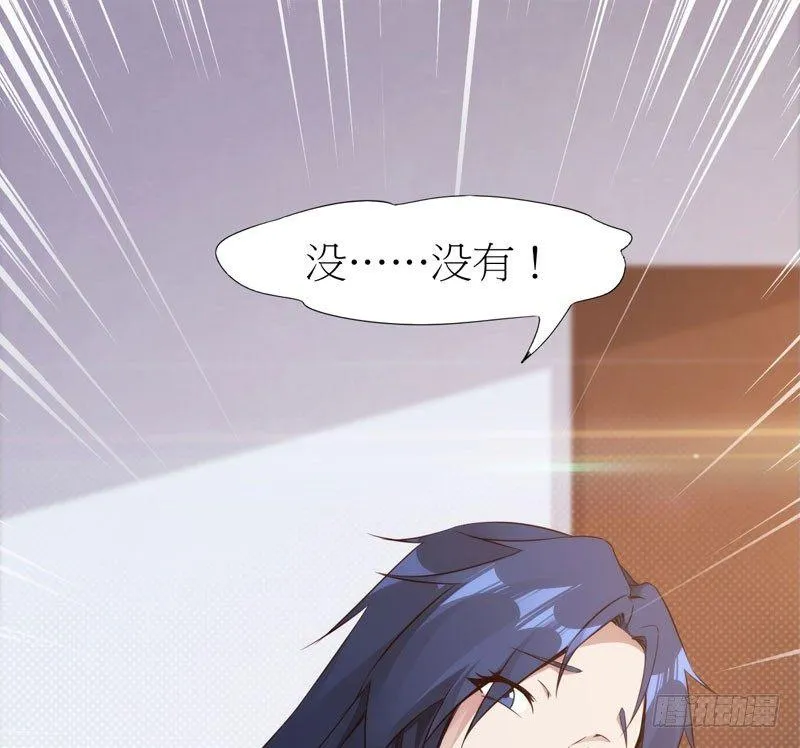 冷血剑客 第114页