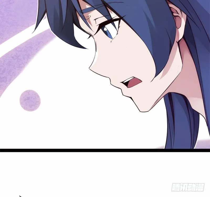 冷血剑客 第117页