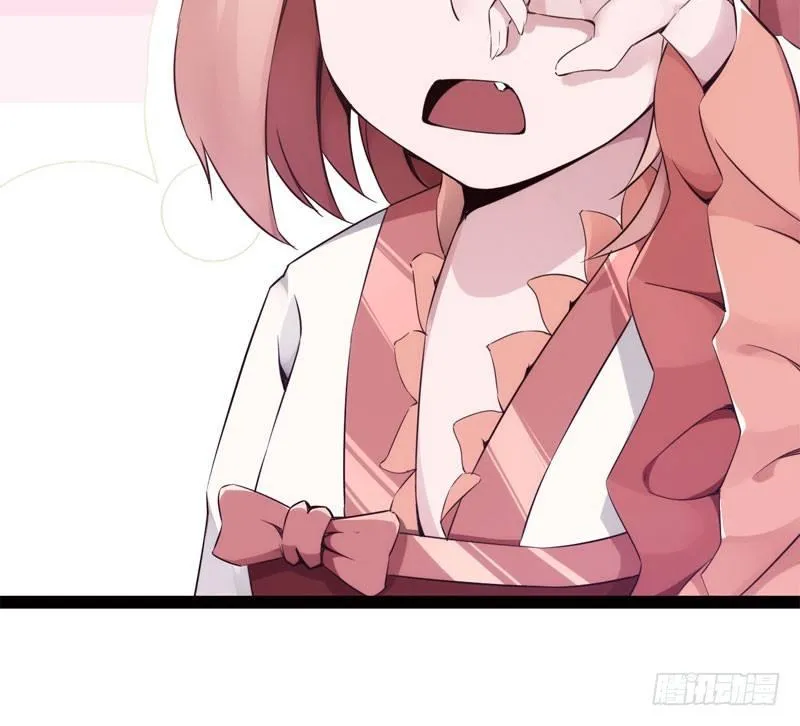 冷血剑客 第137页
