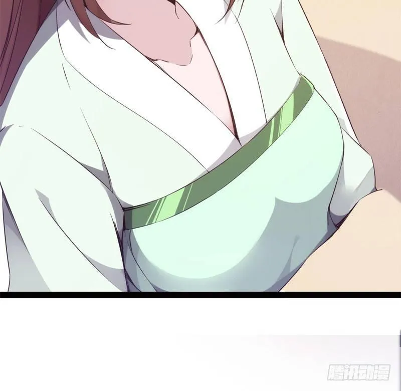 冷血剑客 第140页