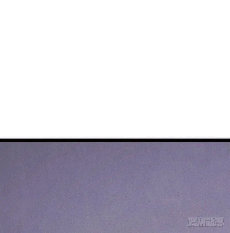 冷血剑客 第142页