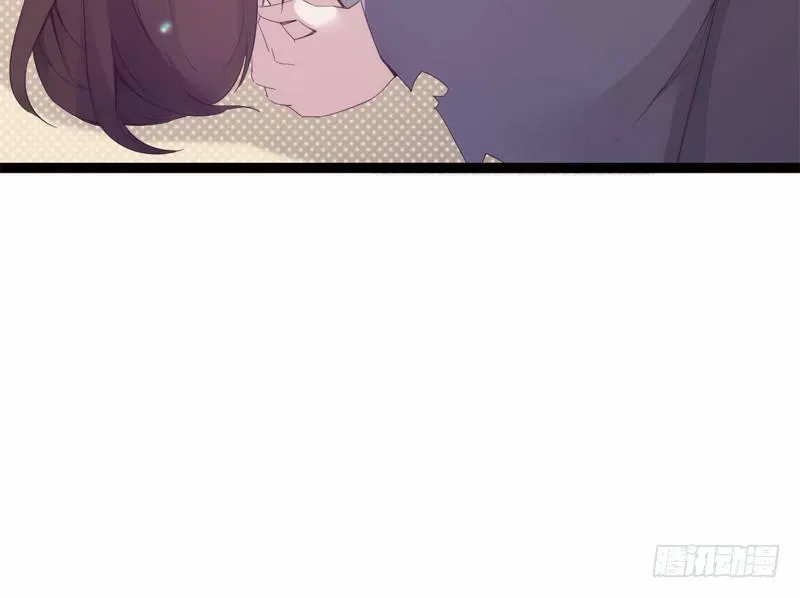 暗流涌动 第39页