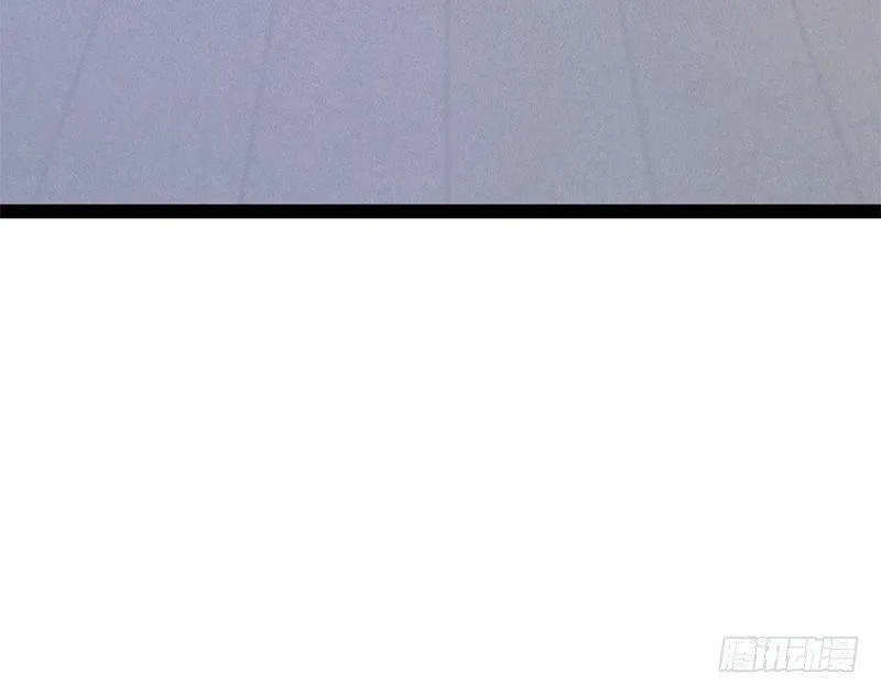 暗流涌动 第44页