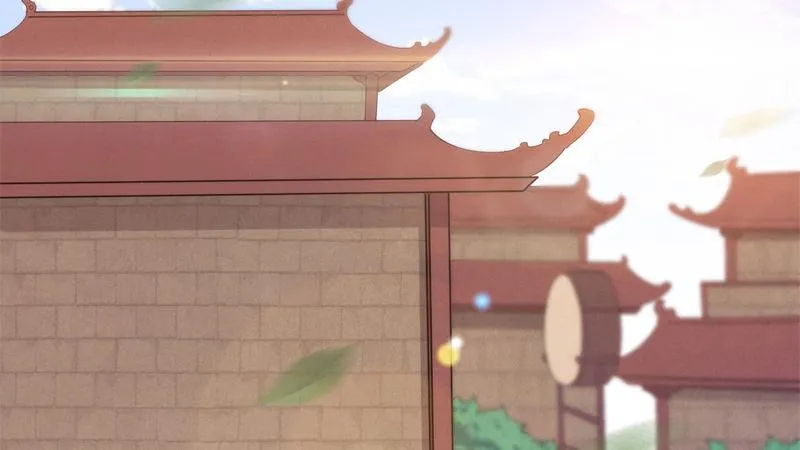 暗流涌动 第138页