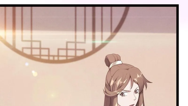 暗流涌动 第163页