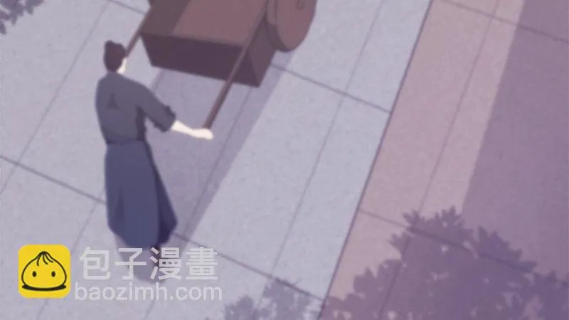 暗流涌动 第197页