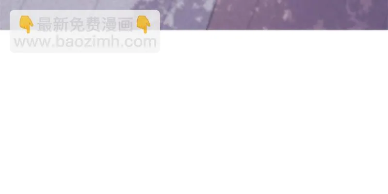 暗流涌动 第198页