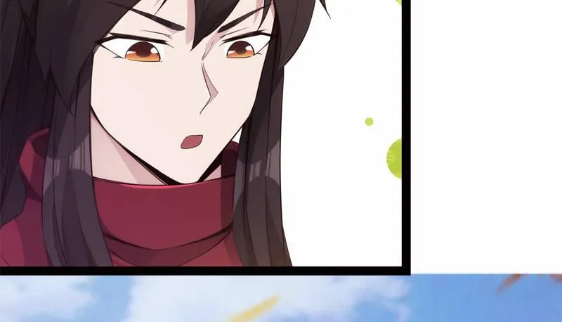 暗流涌动 第204页