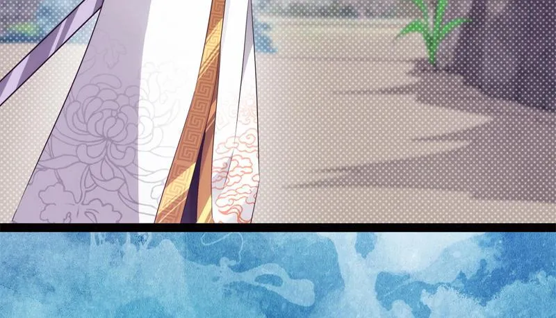 暗流涌动 第216页