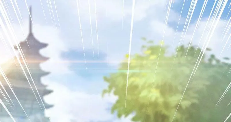 神剑踪迹 第3页