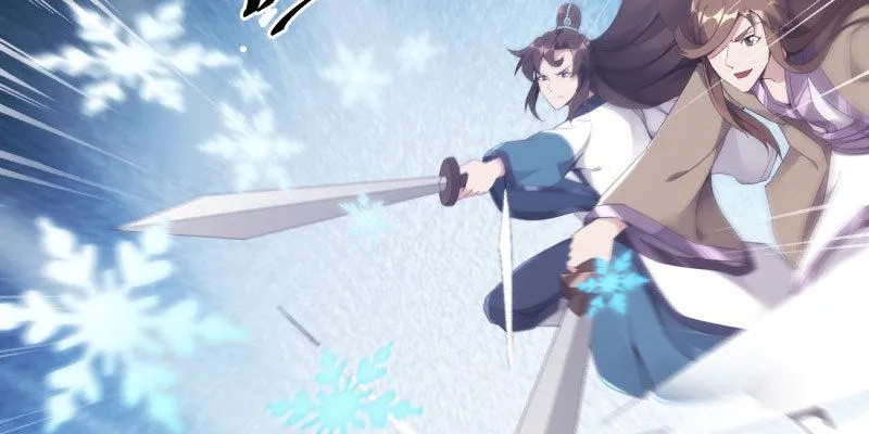神剑踪迹 第59页