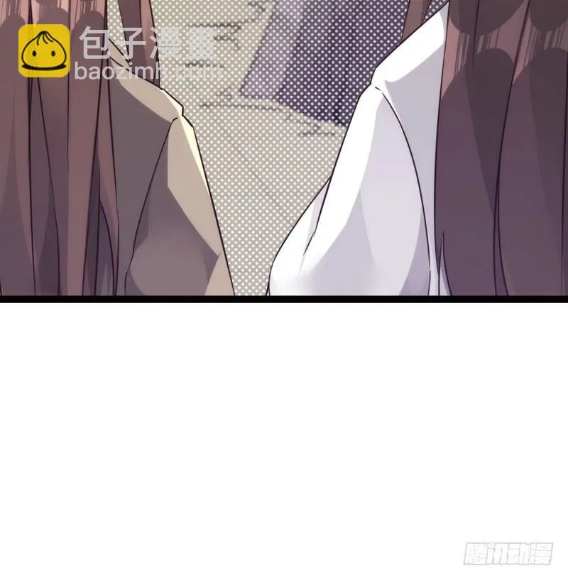 神剑踪迹 第88页