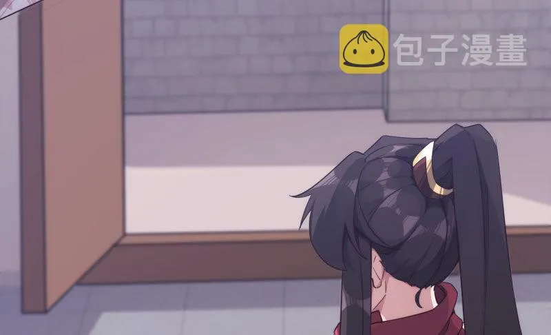 神剑踪迹 第126页
