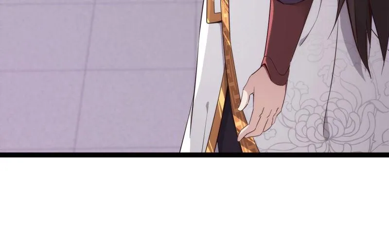 神剑踪迹 第128页