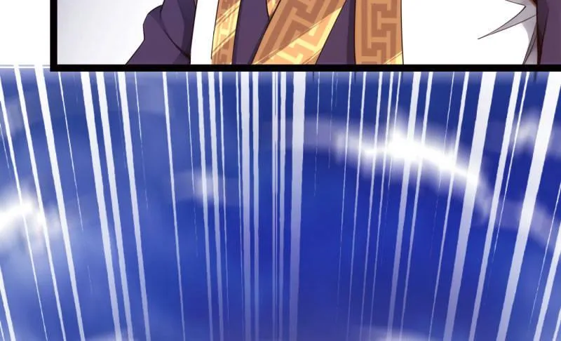 神剑踪迹 第132页