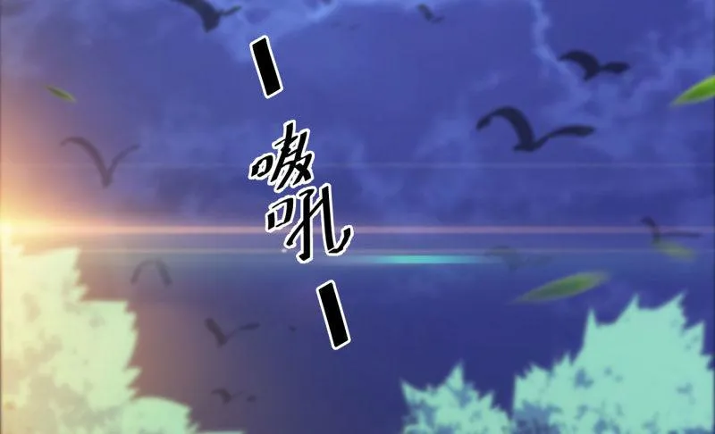 神剑踪迹 第139页