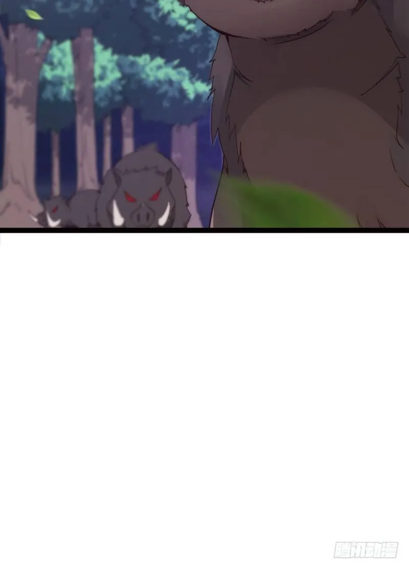 神剑踪迹 第141页