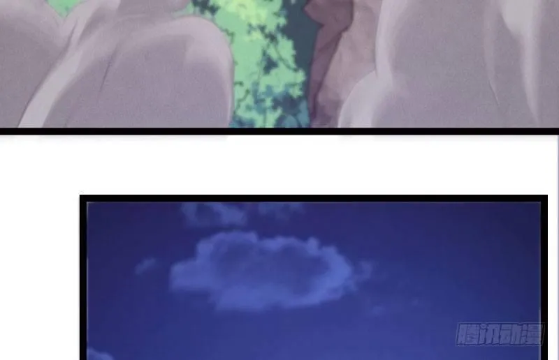 神剑踪迹 第145页