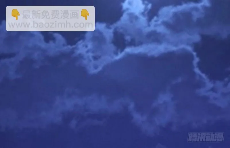 神剑踪迹 第149页