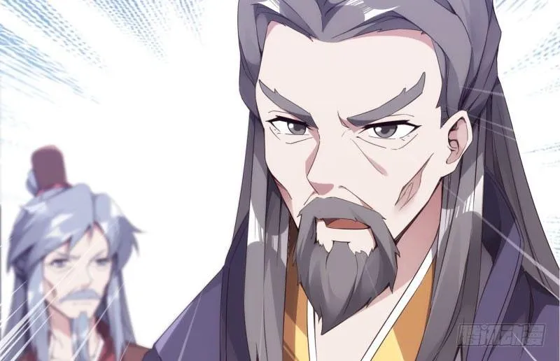 神剑踪迹 第162页