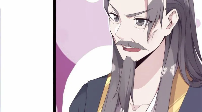 神剑踪迹 第172页