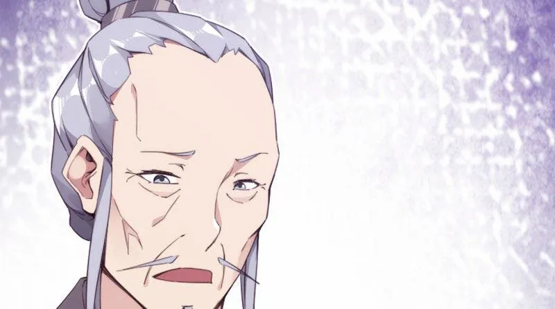 神剑踪迹 第183页