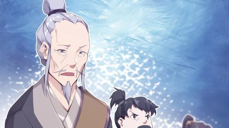 神剑踪迹 第188页