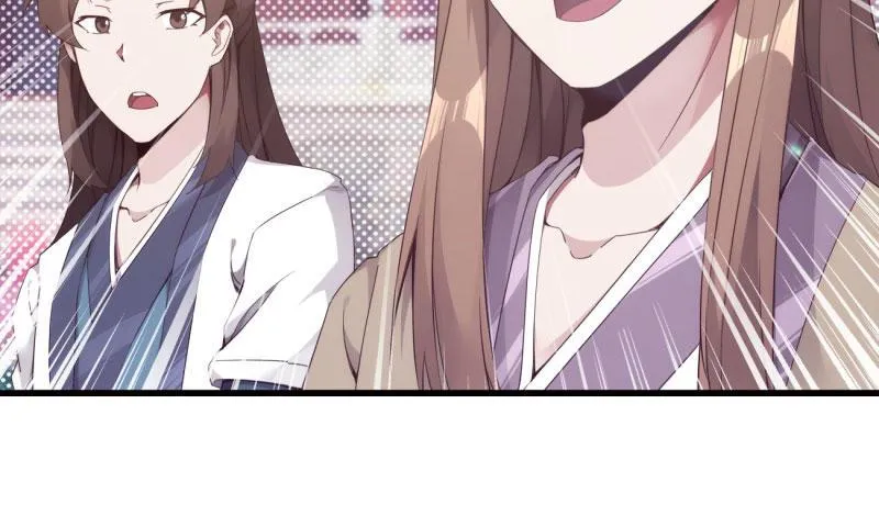 神剑踪迹 第200页