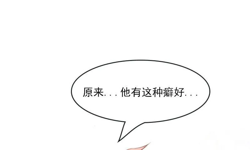 神剑踪迹 第201页