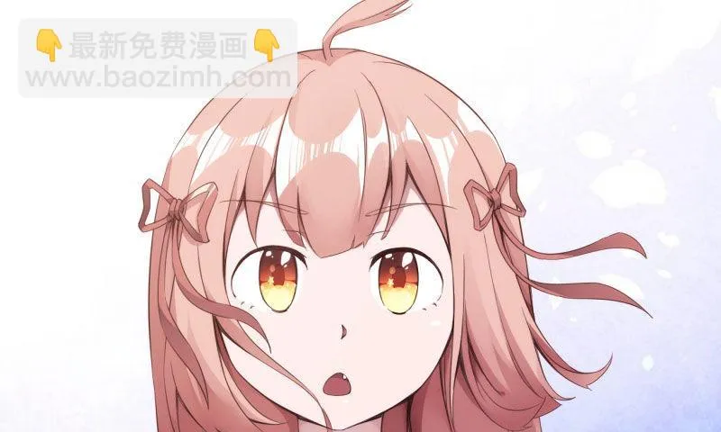 神剑踪迹 第202页