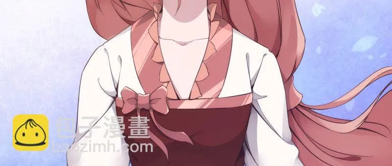 神剑踪迹 第203页