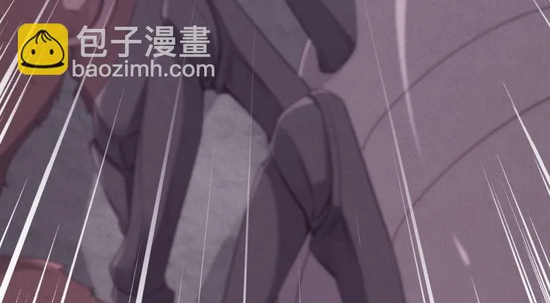 化名“冷枭天” 第173页