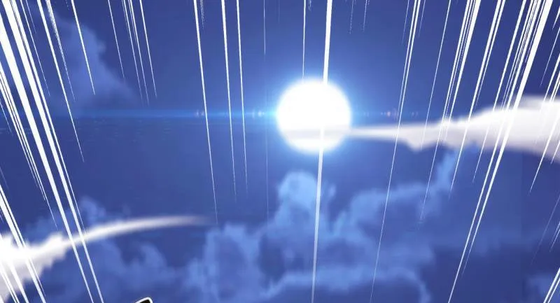 天隐楼 第3页