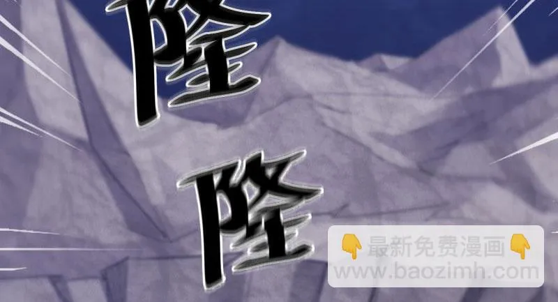 天隐楼 第5页