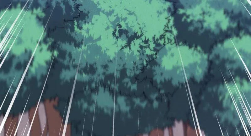 天隐楼 第7页