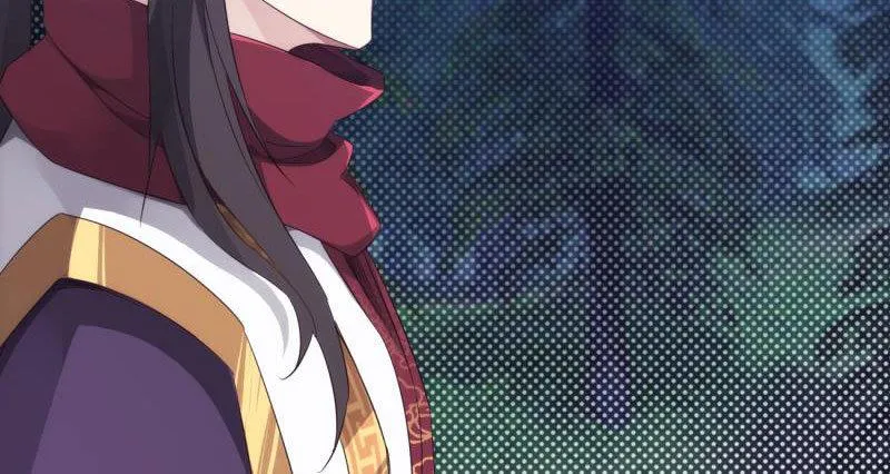 天隐楼 第24页
