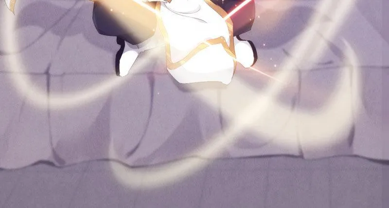 天隐楼 第79页
