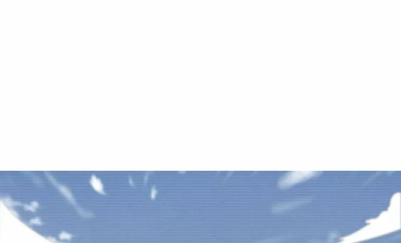 天隐楼 第88页