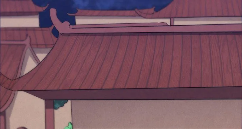天隐楼 第101页