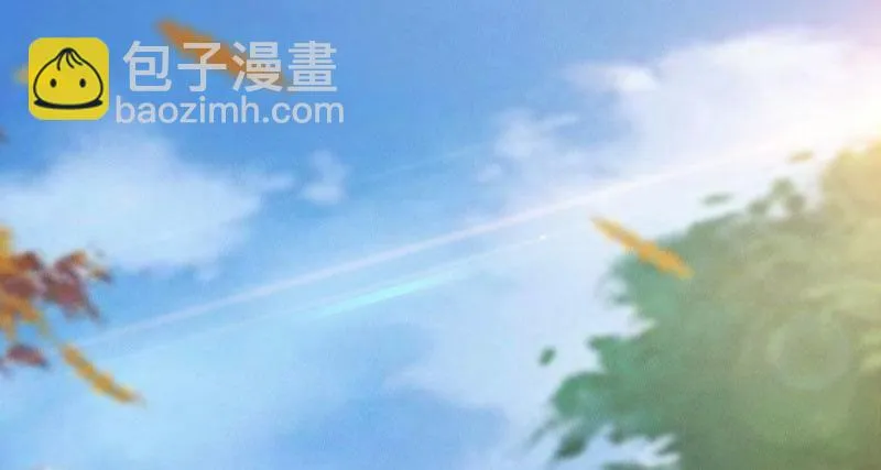 天隐楼 第111页