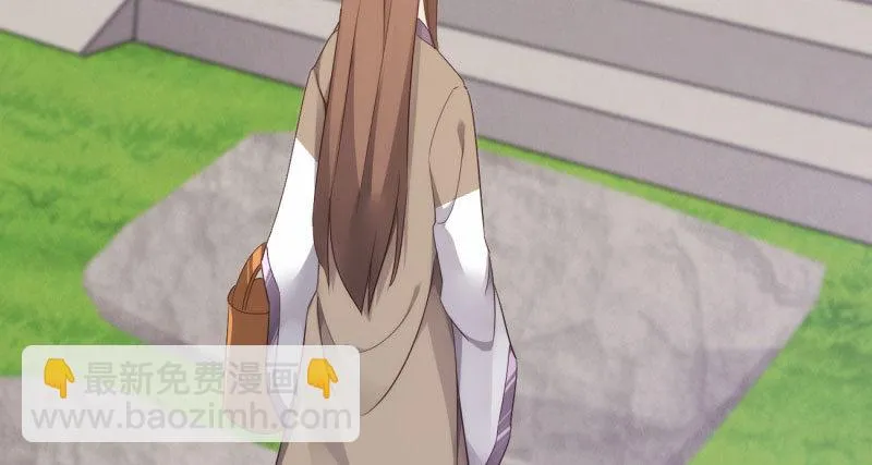 天隐楼 第122页