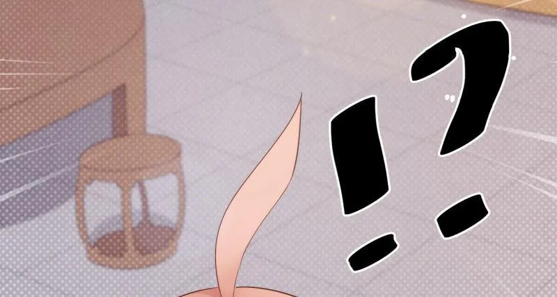 天隐楼 第128页