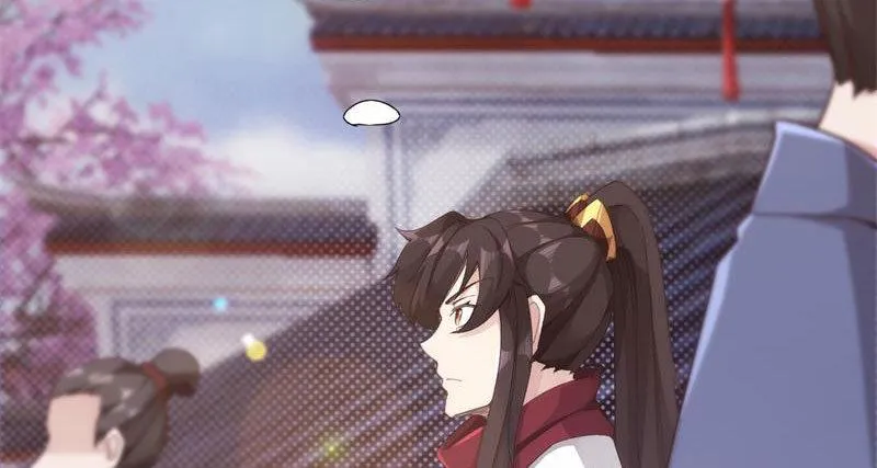 天隐楼 第132页