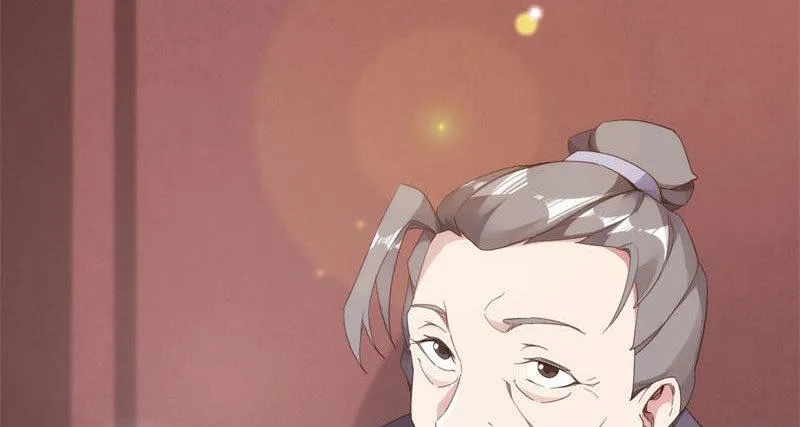天隐楼 第146页